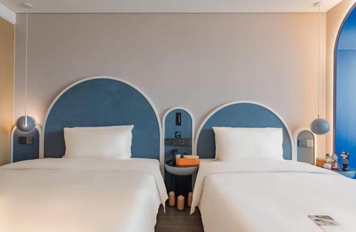 Bin Hu District Hotel | Atour Hotel Wuxi Yuantouzhu Scenic Area Qianrong Road