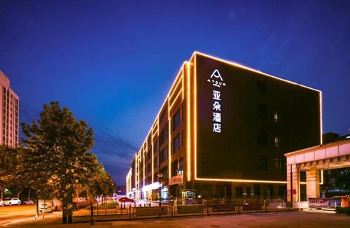 Gaoxin Hotel | Atour Hotel (Xi'an High-tech Semiconductor Industrial Park)