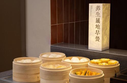 Weiyang Hotel | Atour Hotel Xi'an North Railway Station Changqing Road