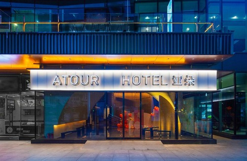 Miaojiazhaicun Hotel | Atour Hotel Xi'an Qujiang Creative Valley