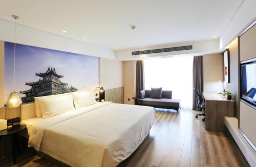 Weiyang Hotel | Atour Hotel Xi'an Xixian Vientiane City