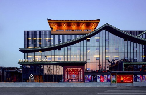 Xi’an City Center Hotel | Atour Hotel Xian Bell Tower Yongningli