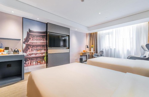 Xincheng Hotel | Atour Hotel Xian Hujia Temple