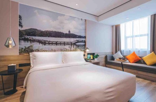 Xiasha District Hotel | Atour Hotel Xiasha Branch