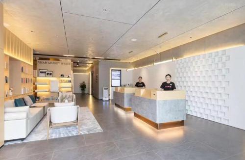 Xuzhou Hotel | Atour Hotel Xuzhou Suining Park Yong'an Road