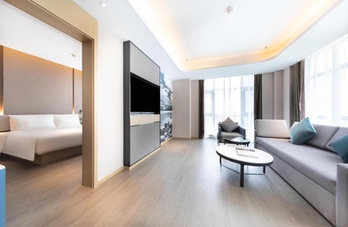 Cuiping District Hotel | Atour Hotel Yibin West Railway Station