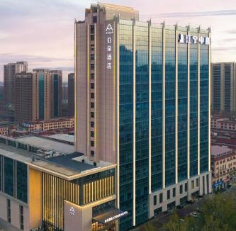 Xingqing Qu Hotel | Atour Hotel Yinchuan Lijing North Street Jiangning Centre