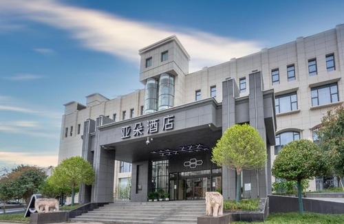 Yizheng Hotel | Atour Hotel Yizheng Wannian Avenue
