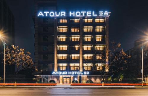 Downtown Hangzhou Hotel | Atour Hotel Zhejiang University East Fengqi Road