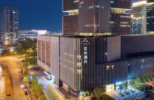 Zhengdong New Area Hotel | Atour Hotel Zhengzhou High-speed Railway East Station
