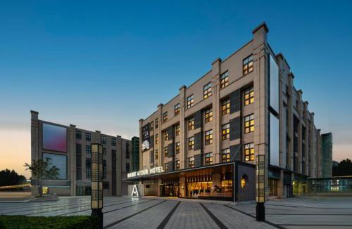 Zhongyuan District Hotel | Atour Hotel Zhengzhou High-Tech Star Union