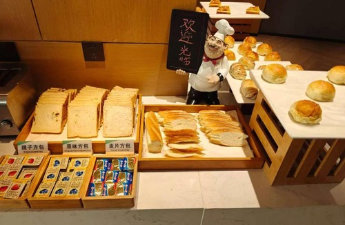 Guzhen Hotel | Atour Hotel Zhongshan Ancient Town Huayi Plaza