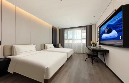 Shengsi County Hotel | Atour Hotel Zhoushan Shengsi Main Island Dianqin Park