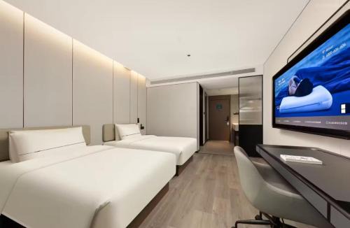 Shengsi County Hotel | Atour Hotel Zhoushan Shengsi Main Island Dianqin Park
