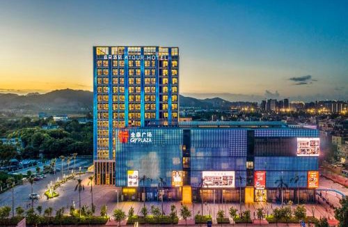 Xiangzhou District Hotel | Atour Hotel Zhuhai Tangjiawan University Jinding Plaza