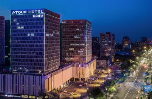 Zhangdian District Hotel | Atour Hotel Zibo Liuquan Road