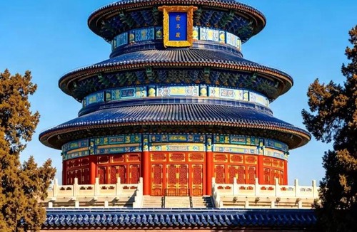 Haidian Hotel | Atour Light Boutique Hotel Renmin University Beijing, Zhongguancun