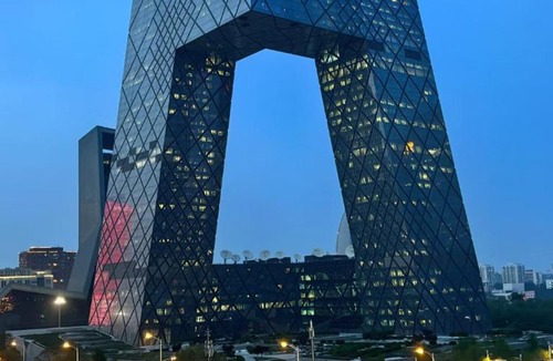 Haidian Hotel | Atour Light Boutique Hotel Renmin University Beijing, Zhongguancun
