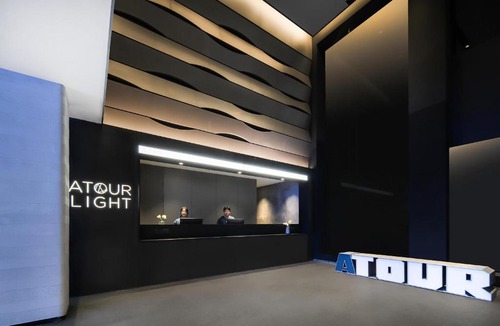 Shuangliu District Hotel | Atour Light Hotel Chengdu Shuangliu Airport Jinhua Road