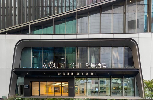 Jeifangbei Central Business District Hotel | Atour Light Hotel Chongqing Jiefangbei Jiaochangkou Metro Station