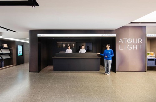 Jeifangbei Central Business District Hotel | Atour Light Hotel Chongqing Jiefangbei Jiaochangkou Metro Station