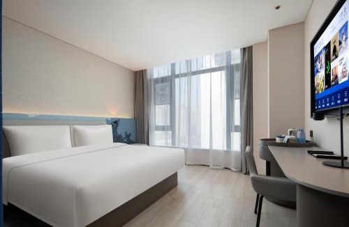 Xihu Hotel | Atour Light Hotel Hangzhou Zijingang Science and Technology City