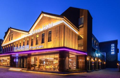 Huaiyin Hotel | Atour Light Hotel Jinan International Covention Centre