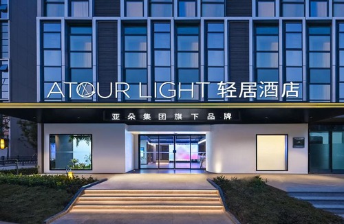 Guandu Hotel | Atour Light Hotel Kunming Huanhu Road Dianchi Convention and Exhibition Center