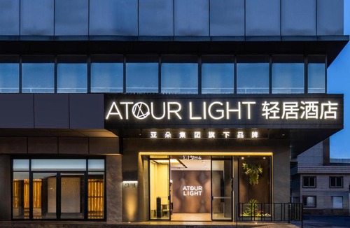 Kunming City Centre Hotel | Atour Light Hotel Kunming Dongfeng Plaza Beijing Road