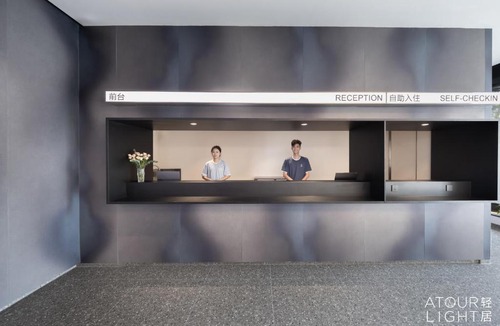 Kunming City Centre Hotel | Atour Light Hotel Kunming Dongfeng Plaza Beijing Road