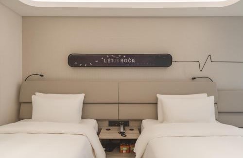 Gu Lou Hotel | Atour Light Hotel Nanjing Gulou Xuanwu Lake