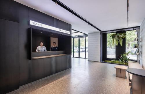 Shangxinhe Hotel | Atour Light Hotel Nanjing Olympic Sports International Expo Center