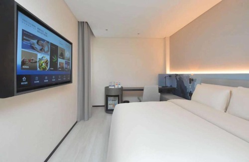 Jiangning Hotel | Atour Light Hotel Nanjing South Railway Station South Square