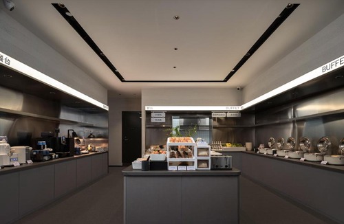 Xinjiekou Hotel | Atour Light Hotel Nanjing Xinjiekou Central Mall