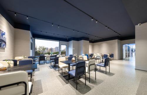 Yunyan District Hotel | Atour Light Hotel, Qianling East Road, Guiyang