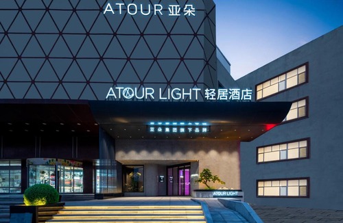 Licang Hotel | Atour Light Hotel Qingdao North Station Shengping Road