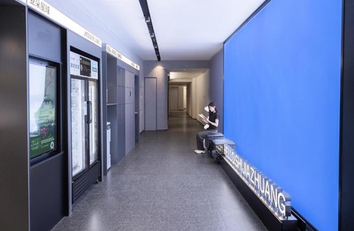 Shijiazhuang City Center Hotel | Atour Light Hotel Shijiazhuang Railway Station Art Center