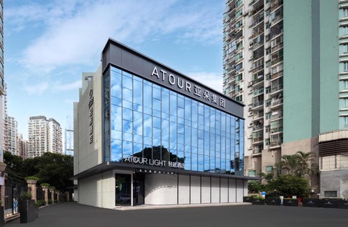 Nanshan Hotel | Atour Light Hotel Shenzhen Nanshan Nanyou Clothing City