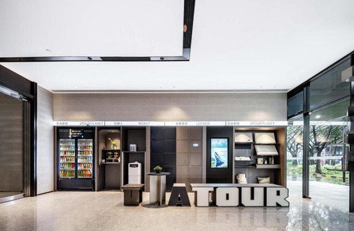 Nanshan Hotel | Atour Light Hotel Shenzhen Nanshan Science and Technology Park Changyuan