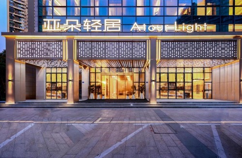 Shekou Hotel | Atour Light Hotel Shenzhen Nanshan Shenzhen Bay