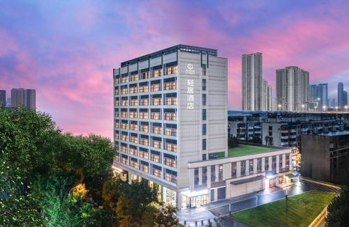 Jiang Han Hotel | Atour Light Hotel Wuhan Hankou Railway Station Tangjiadun Subway Station