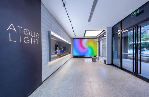 Jiang Han Hotel | Atour Light Hotel Wuhan Hankou Railway Station Tangjiadun Subway Station