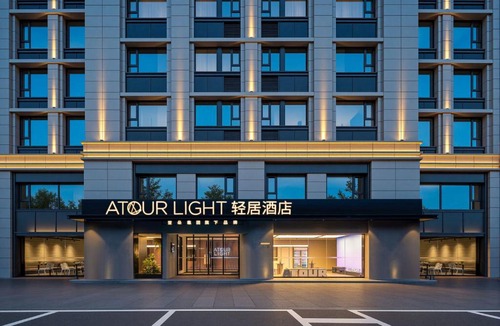 Yanta Qu Hotel | Atour Light Hotel Xi'an Datang Everbright City Xi'an University of Technology Qujiang Campus