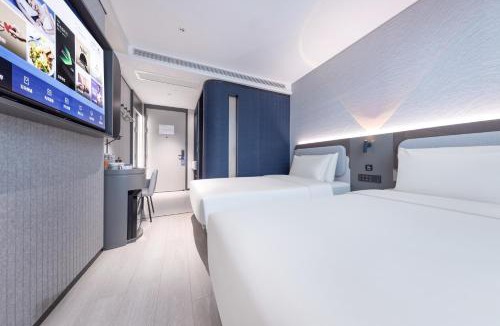 Xuan Wu Hotel | Atour Light Hotel Xinjiekou Presidential Palace NanJING