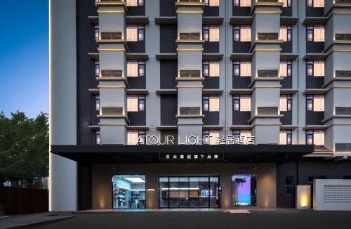 Jinghong Hotel | Atour Light Hotel Xishuangbanna Jinghong Gaozhuang