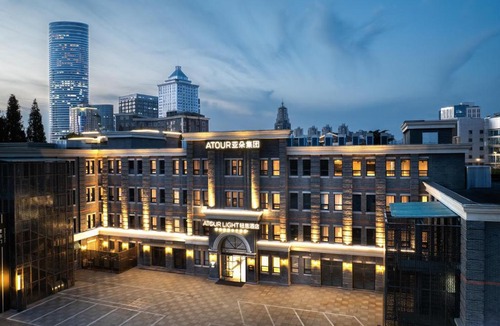 Yunlong District Hotel | Atour Light Hotel Xuzhou Democracy Road Pengcheng Square