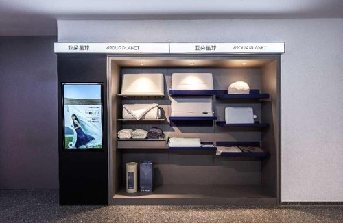 Yunlong District Hotel | Atour Light Hotel Xuzhou Democracy Road Pengcheng Square