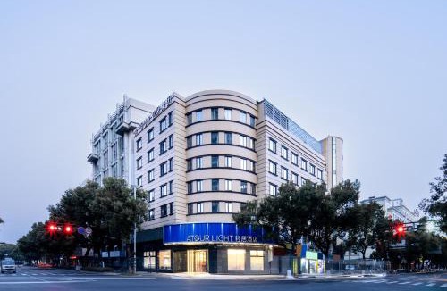 Dinghai Hotel | Atour Light Hotel Zhoushan Dinghai South Renmin Road