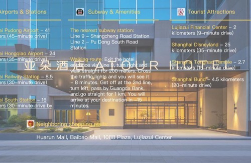 Downtown Shanghai Hotel | Atour origin Hotel Shanghai Lujiazui Century Avenue上海陆家嘴世纪大道亚朵见野酒店