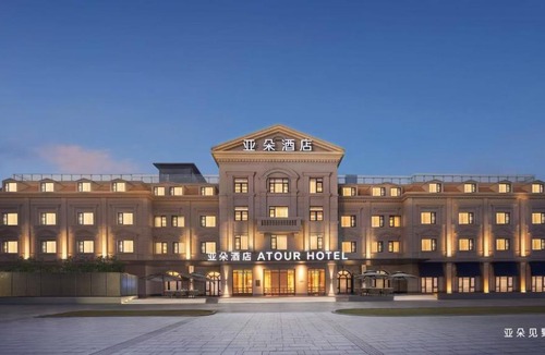 Lujiazui Hotel | Atour Origin Hotel Shanghai Lujiazui Riverside Center Puming Road
